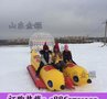 厂家供应人工飘雪机全自动