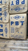 (yng)LONGLITE PBTL(zhng)4815 NCF