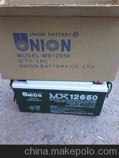 友聯電池廣州批發(fā)科士達工業(yè)型UPS電腦備用電源華為UPS代理圖片