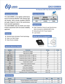 UPI QN3109M6N QN3110M6N QN3108M6N  MOS管