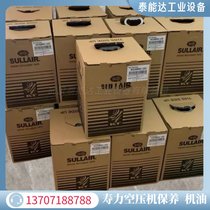 24KT 02250051-153ՉC