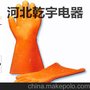 厂家供应35kv绝缘手套 冀科牌绝缘手套 防静电手套