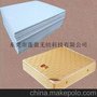 广东代棕棉厂家供应床垫代棕棉 坐垫代棕棉