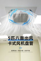 ǏV|E_FP-238K5ƥʽ컨Cˮ{S(chng)ҬF؛