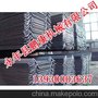  厂家特惠 优质w钢带 永年县鹏康