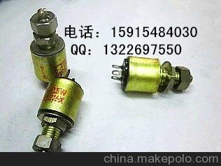 WS2-0.5W 470 W(sh)λ
