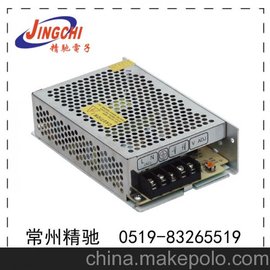 30VԴ75W30V2.5A㹦ʳֱȫͨõѹ