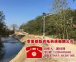 安徽路灯_安徽普烁太阳能路灯(图)
