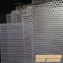 安平晟乾厂家直销隔音网 爬架网 冲孔网 铁板网 现货供应