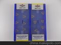 株洲钻石数控车刀片TCMT090204/08-HM YBC251
