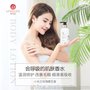 广州正品护肤品批发UFAVLIFE熙梵尼柔嫩焕肤倍润身体乳现货供应商