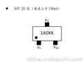 数能NU501-1A040线性恒流驱动IC深紫外UVC/UVA驱动芯片