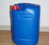 批发锅炉阻垢剂 除垢剂 缓蚀剂工业除水垢 清罐剂
