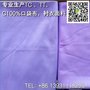涤棉口袋布面料涤棉窄幅衫布80/2045x45 110x76