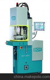 BOYעܙC(j)΢;עܙC(j) BOY XSV
