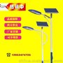 LED路灯太阳能路灯6米太阳能一体化路灯厂家直销
