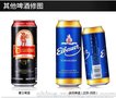 德国进口啤酒报关公司