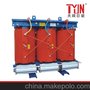 安全电力变压器 环氧树脂注干式电力变压器 天燚直销专卖