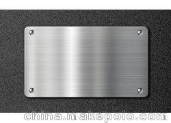 深圳專業(yè)不銹鋼拉伸測試/金相分析檢測中心圖片