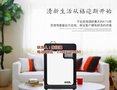 喷香机_扩香机批发/价格_喷香机品牌/厂家