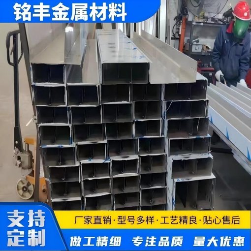 江西省不銹鋼多孔式橋架加工定制圖片