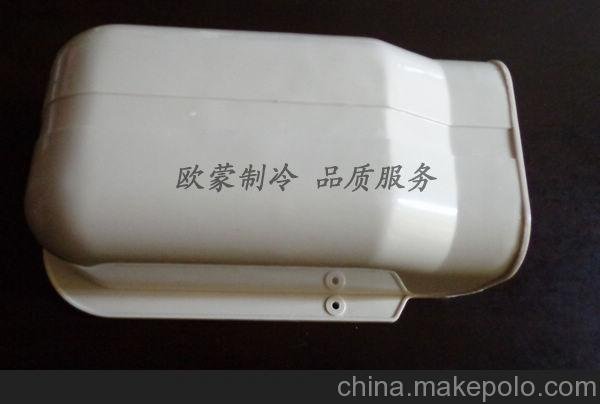 浙江工廠(chǎng)生產(chǎn)銷(xiāo)售50-10匹空調冷媒管道裝飾圖片