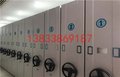 烏蘭察布導(dǎo)軌式檔案柜哪家