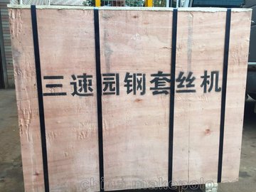 е豸޹˾