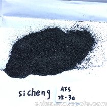25-35目的优质铬矿砂粒度砂