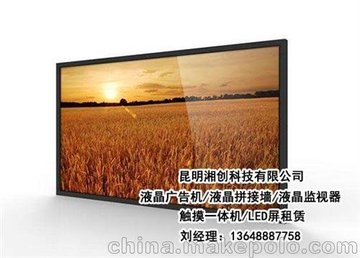 ҺO(jin)ҕߴ硢愓(chung)Ƽ