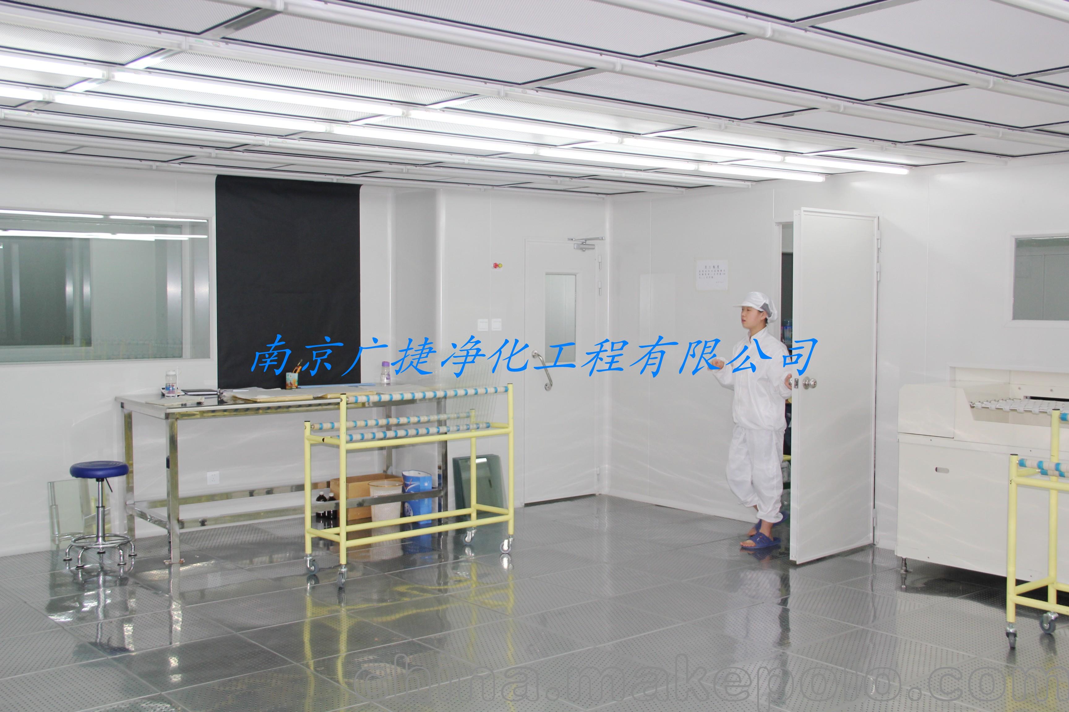 产品详情 品牌:其他 型号:广捷 用途类型:工业洁净室 气流类型:单向流