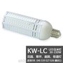 120W E40玉米灯 120W螺纹口E27玉米灯厂家