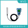 CYH330YL150-15投入式液位計 WVD