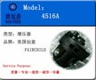 美国FAIRCHILD气动容积增压器4516A FAIRCHILD增压器