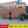 供应乐众牌细石混凝土泵厂家