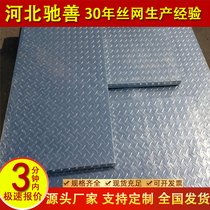 Y (f)|w 䓸 늾W(wng)m ɶ