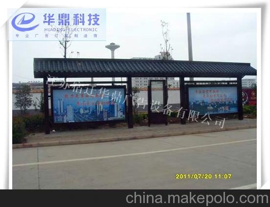 ωζ林州框架宣傳欄燈箱管理圖片