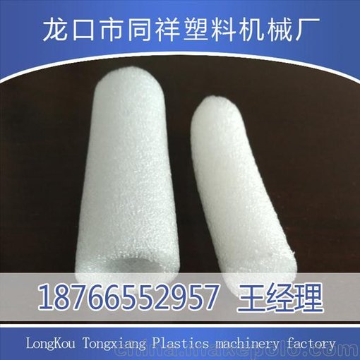 湖北異型材擠出機(jī)，發(fā)泡管材，棒材機(jī)械設(shè)備圖片