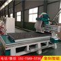 石家庄柜门柜体开料机 板式家具开料机