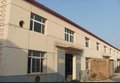 FXT02-1隔热底漆，储气罐防腐漆，国标品质