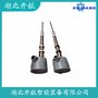MKSD500-3AOYOPO1-200射頻導(dǎo)納式堵煤開關(guān) 開航