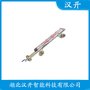 湖北漢開 磁翻板液位計(jì)NBK-04F50RP088T-4