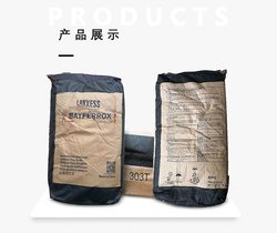ʢF4330ݶF4330 BAYFERROX4330