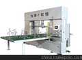 供应恒康数控CNHCK-9.1环竖刀数控异形海绵切割机
