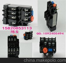 UVT-D220-W05
