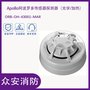 阿波罗ORB-OH-43001-MAR Orbis Marine多传感器探测器