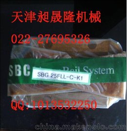 SBC鵼.ܸ.
