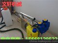 供应手持式弥雾机小型汽油弥雾机图片价格