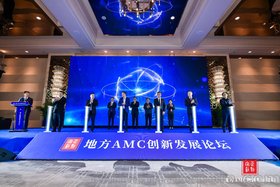 河南郑州市启动道具手印能量柱 全息启动球 电子冷焰火出租出售