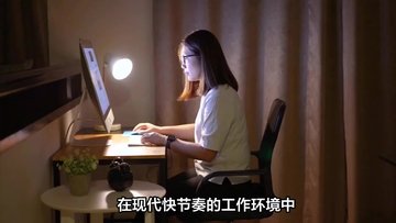 欧米伽3膳食： 对抗熬夜危害，提升记忆力与改善皮肤状态